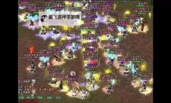 《剑侠情缘2网页版》轻功