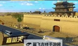 遨游城市怎么双开、多开？遨游城市双开助手工具下载安装教程