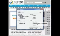 探索奇米影视奇米色的精彩世界：视觉盛宴与文化魅力分析