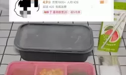 月售3000多单的网红外卖 厨房看吐了：背后令人震惊的运营真相