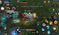 魔域来了电脑版下载 电脑玩魔域来了模拟器推荐