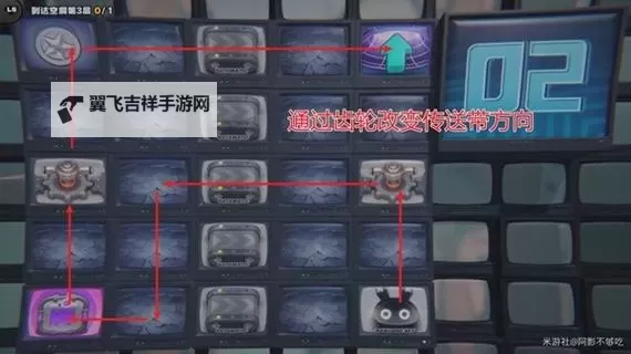 《绝区零》注意脚下安全Day4攻略 浮冰空洞深层路线分享图1