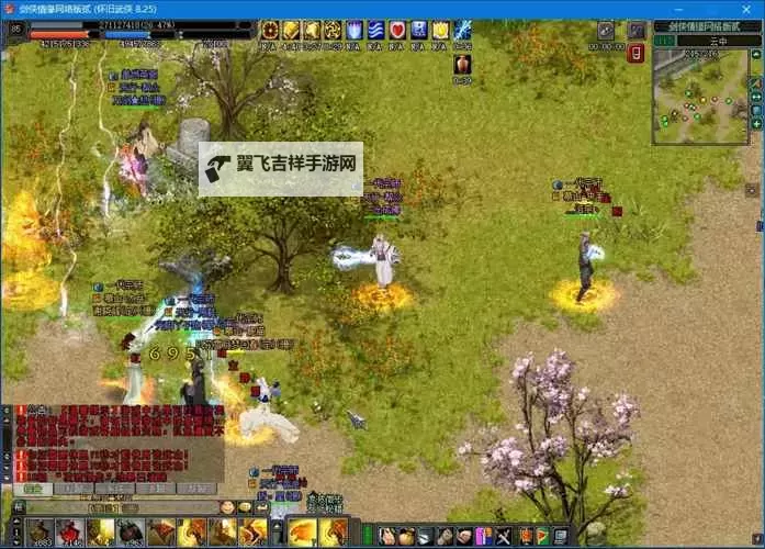 《剑侠情缘2网页版》赚钱方法指南图1