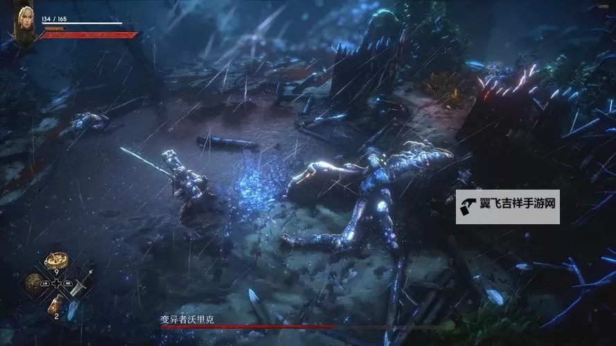 《恶意不息》法师无限火球BD推荐图1