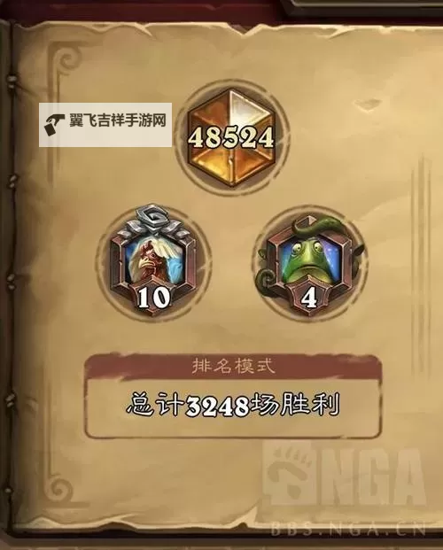 《炉石传说》海盗萨卡组构筑分享图1