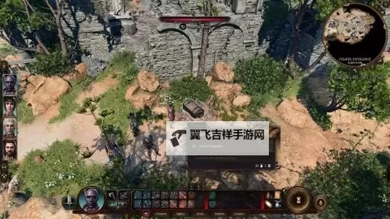 《博德之门3》全场景通用偷窃方法图1