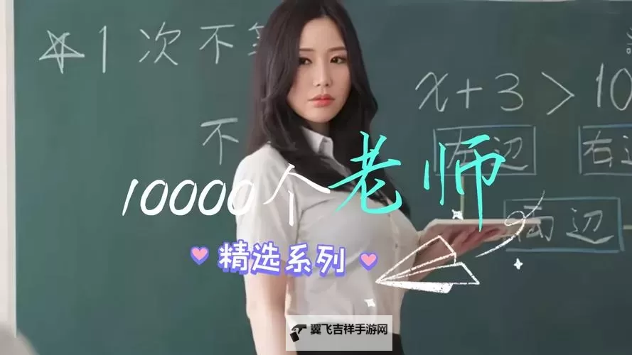 佐山爱全集：全面收录与精彩回顾图1