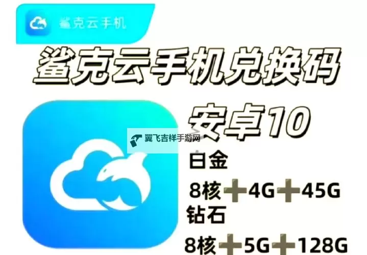 倾巢而出双开挂机软件盘点 2021最新免费倾巢而出双开挂机神器推荐图1