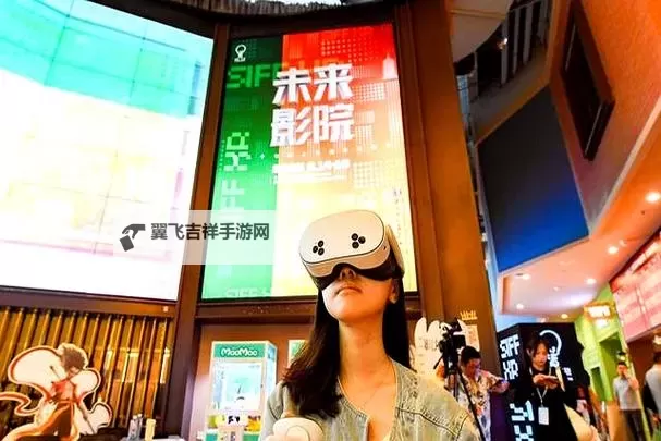 探索未来娱乐新体验：国产AR小电影引领沉浸式视觉盛宴图1