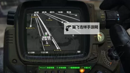 《辐射4》阿柏纳西与渥维克农场建造图文介绍图1