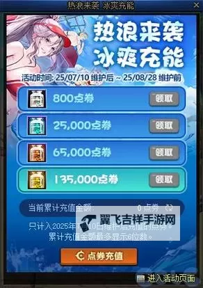 战群雄双开软件推荐 全程免费福利来袭图1