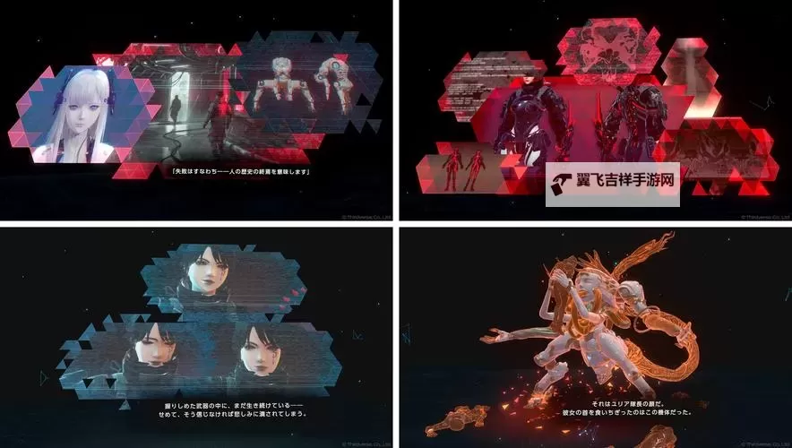 灵魂契约电脑版下载 最全灵魂契约电脑版攻略图1