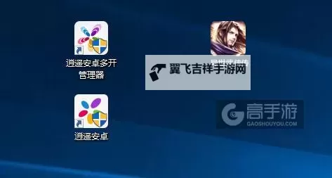 星战少女双开挂机软件推荐  怎么双开星战少女详细图文教程图1