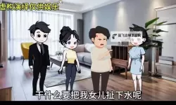 精产国品：一二三产区精彩内容免费在线观看