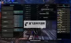 《怪物猎人世界》盾斧防御性能与配装详解