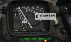 《辐射4》阿柏纳西与渥维克农场建造图文介绍