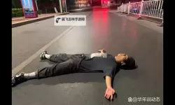醉驾男子撞翻车又爬回车内酣睡，令人震惊的荒唐一幕
