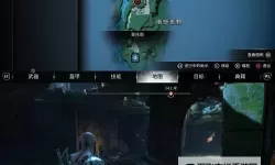《战神5诸神黄昏》阿特拉斯的爆发传奇宝箱位置 阿特拉斯的爆发在哪