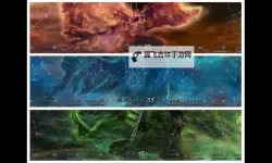《上古卷轴》各属性介绍及相关技能一览