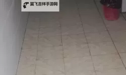 探索中国女厕设计：三沟厕系统的创新与发展