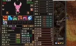 极品狐仙双开软件推荐 全程免费福利来袭