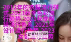 探索爱情岛论坛免费永久入口：开启无限交友新体验