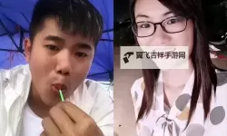 探索“山外人精品国产一区”的秘密：现代生活中的隐秘角落
