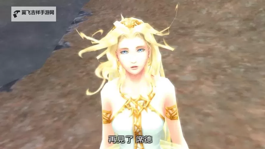 《最终幻想纷争2：暗影之战全面揭秘》图1