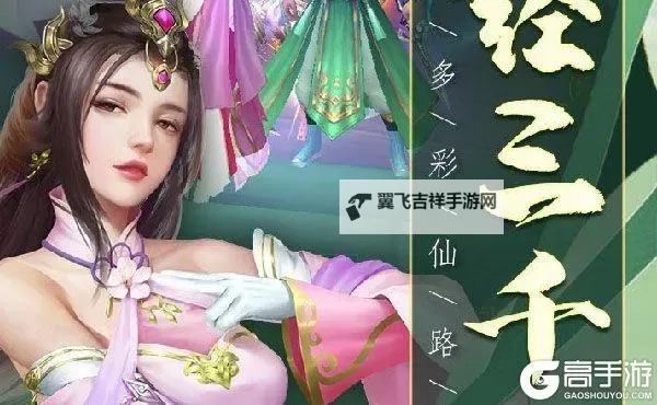 封神战双开神器 轻松一键搞定封神战挂机双开图1