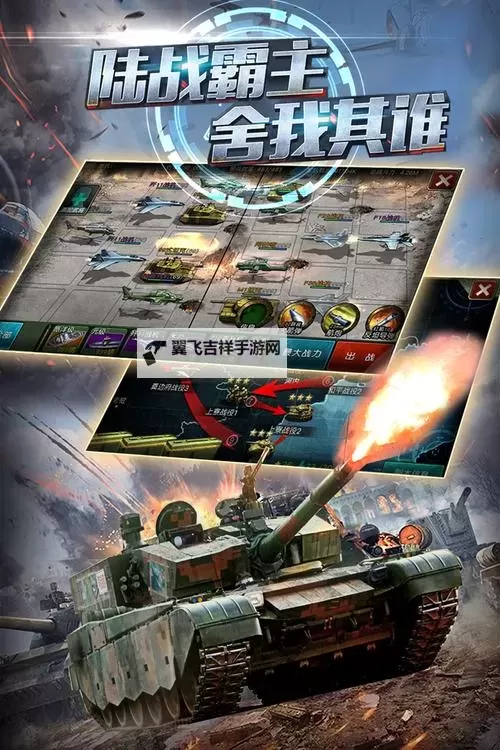 有没有赤龙之吼双开软件推荐 深度解答如何双开赤龙之吼图2
