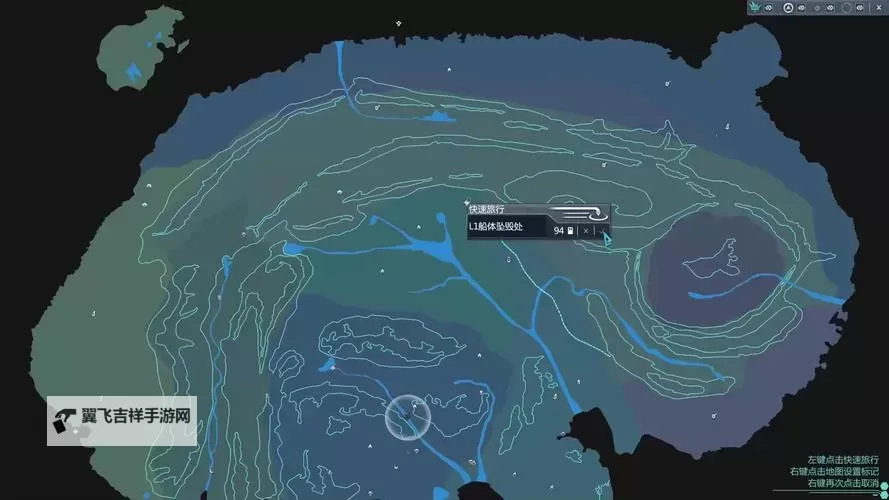 星球探险家 埋骨灰盒方法图1