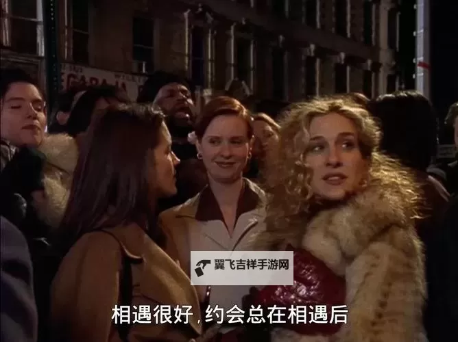 探索精彩人生：欲望之都首页带你开启无限可能图1