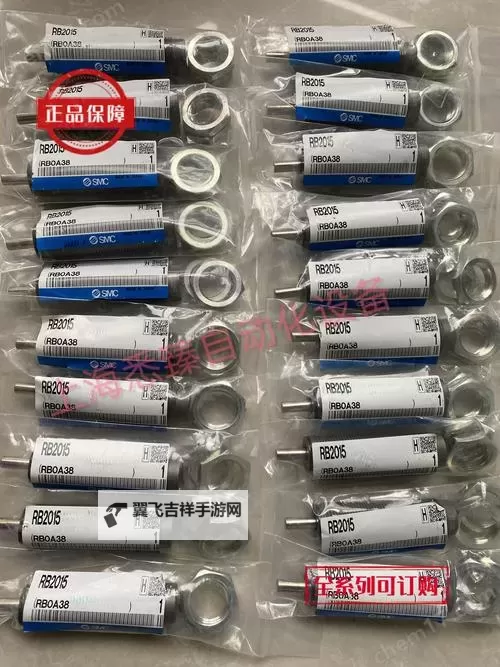 探索优质的RB收集器:提升效率的最佳选择图1