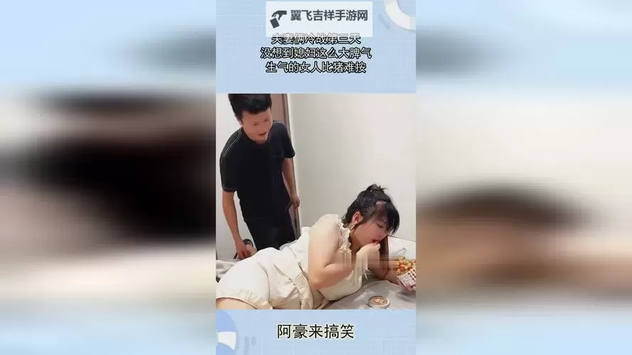 在床上拔萝卜盖被子会怎么样吗:意想不到的结果与你想象的不同图1