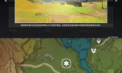 《斗罗大陆漫画完整免费观看：正版资源推荐与高清观看指南》