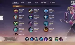 曙光英雄兑换码分享 全渠道所有版本可用