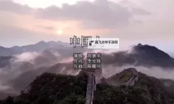 中国人在线观看视频播放平台推荐与教程