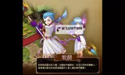 莽荒Q传电脑版下载 横向测评：电脑玩莽荒Q传模拟器推荐