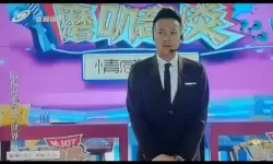 硬小天与浪小辉夫夫大战：激情碰撞的奇幻纷争
