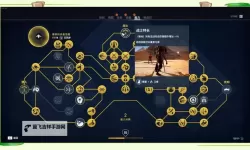 《刺客信条起源》社区每周挑战奖励领取条件 每周挑战奖励怎么领取