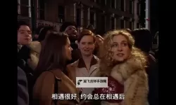 探索精彩人生：欲望之都首页带你开启无限可能