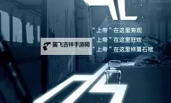十大AVG游戏盘点 有哪些好玩的AVG游戏