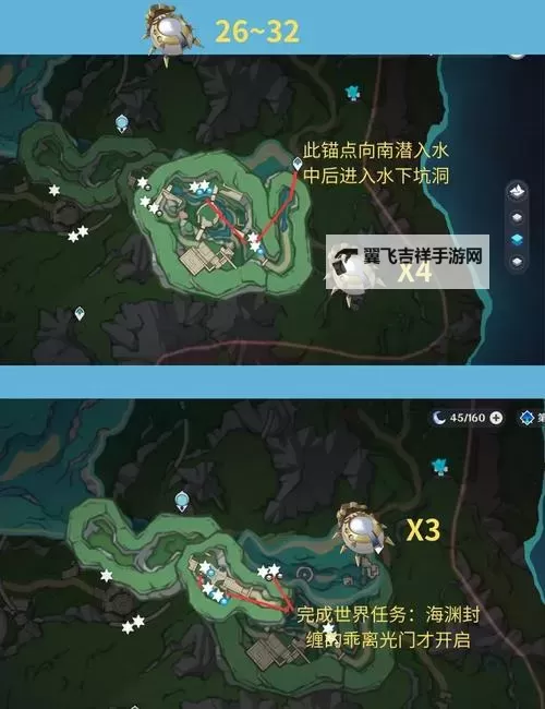 《原神》莱欧斯利突破材料子探测单元获取路线图1