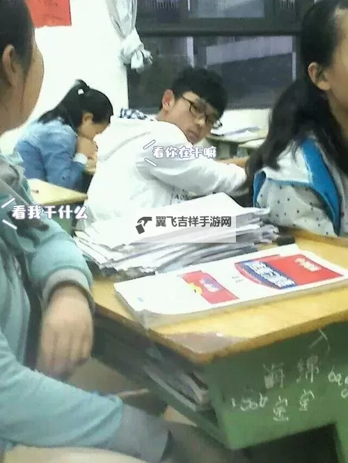 奇幻冒险：我竟然坐到师父的紫根上写作业图1