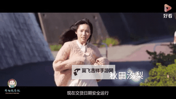 最新发布！最近最新中文字幕大全高清版免费在线观看指南图2