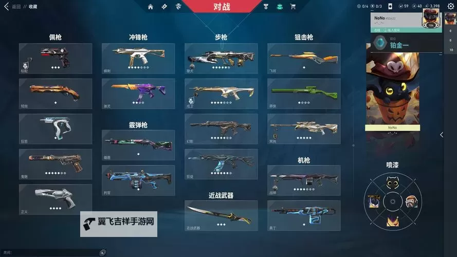 《博德之门3》骨刺手套获取攻略 骨刺手套怎么获得图1