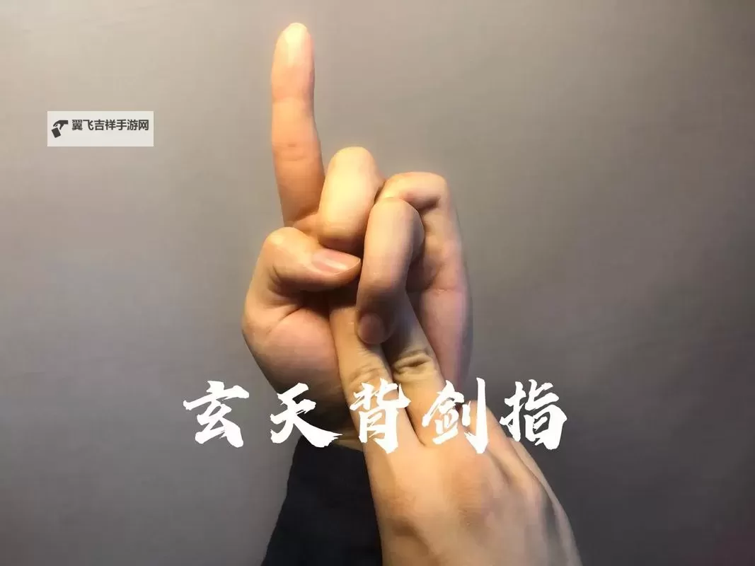 剑指九天怎么双开  剑指九天双开挂机软件推荐图1