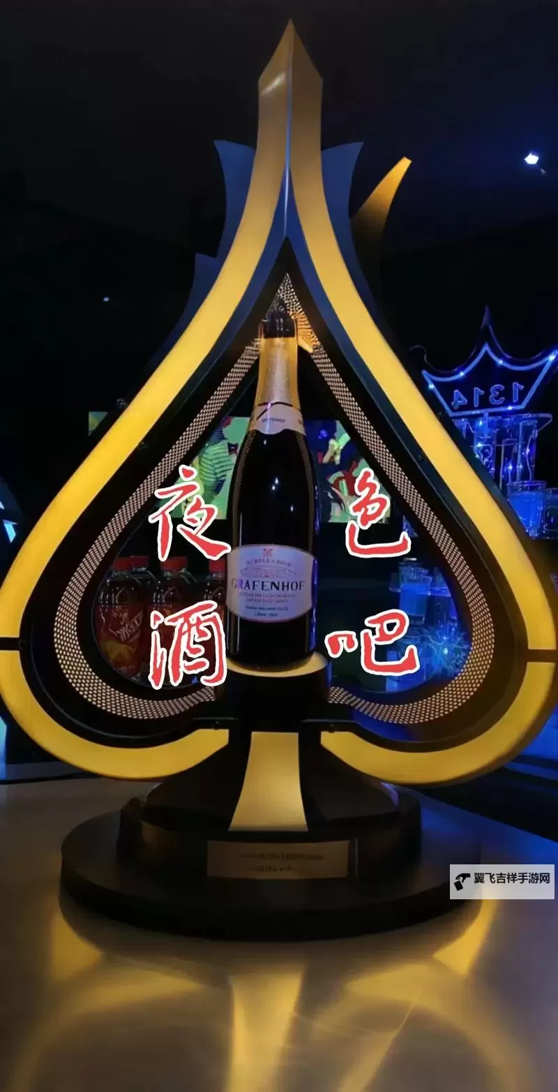 夜色福利:都市夜晚的迷人魅力与温馨时刻图1