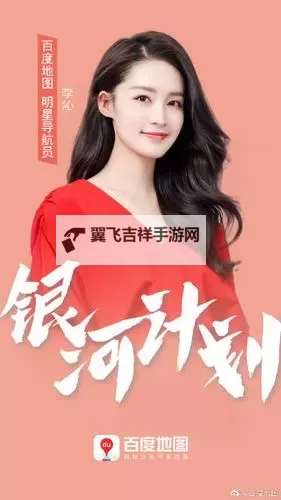 迷妹导航在线观看:最全免费在线观看平台推荐图1