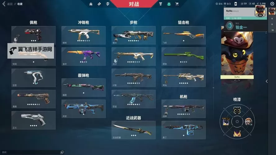 《博德之门3》骨刺手套获取攻略 骨刺手套怎么获得图2